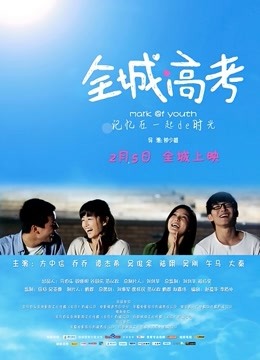 肉肉在干嘛-黑色吊带 [9V 20P/486MB]