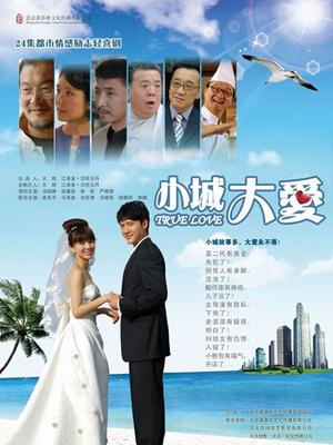 微密圈骚鸡-陈大小姐-3.05-波点控可以看到桃（24P,63M）