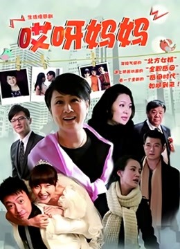 【自打包】漏半脸-福利姬-小蔡头喵喵-双马尾白衣牛仔短裤（170P,1V,1.24G）