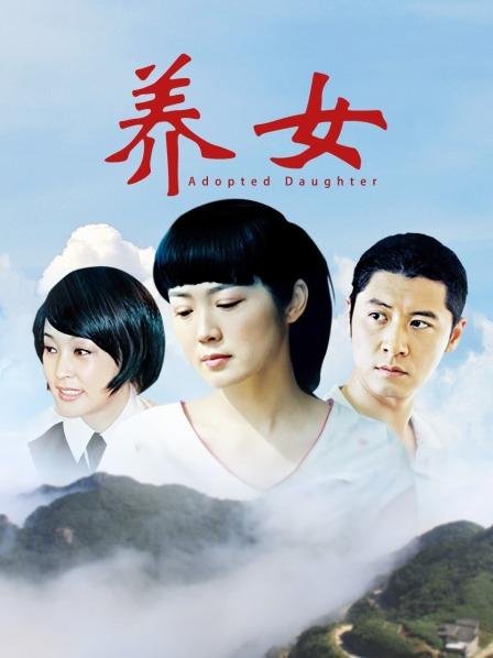 ⭐⭐⭐素颜女神，无美颜真实美女，【顶点】，外表清纯，闺房私密空间里，暴露本性，骚的一塌糊涂湿漉漉，强烈推荐~~~ ~ ~~~~~~~~~~~~~~~~~ ~ ~~ ~~！~⭐⭐⭐撸管佳作